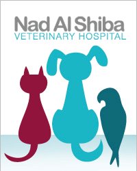 Nad Al Shiba Veterinary Hospital Logo