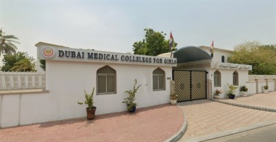 Dubai Medical College For Girls