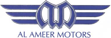 Al Ameer Motors Logo