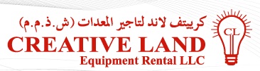 Creative Land Equipment Rental LLC Logo