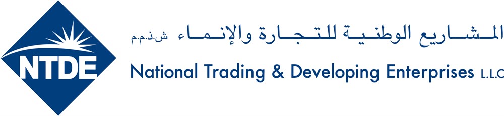 National Trading & Developing Establishment Logo
