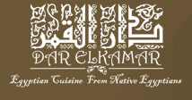 Dar Elkamar Egyptian Cuisine Logo