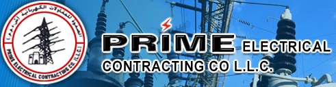 Prime Electrical Cont. Co. LLC Logo