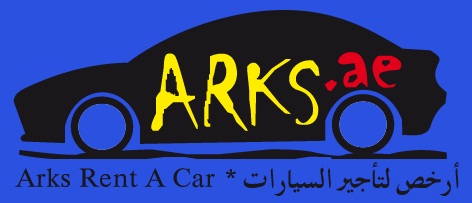 Arks Rent A Car Logo