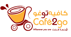 Cafe2go Logo