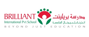 Brilliant International Private School Logo
