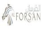 La Forsan Logo