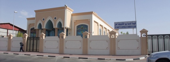 St Mary's Catholic Church Logo