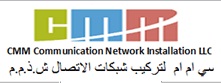 CMM Communication Network Installation LLC