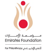Emirates Foundation Logo
