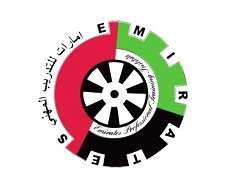 Emirates Professional Training Centre Logo
