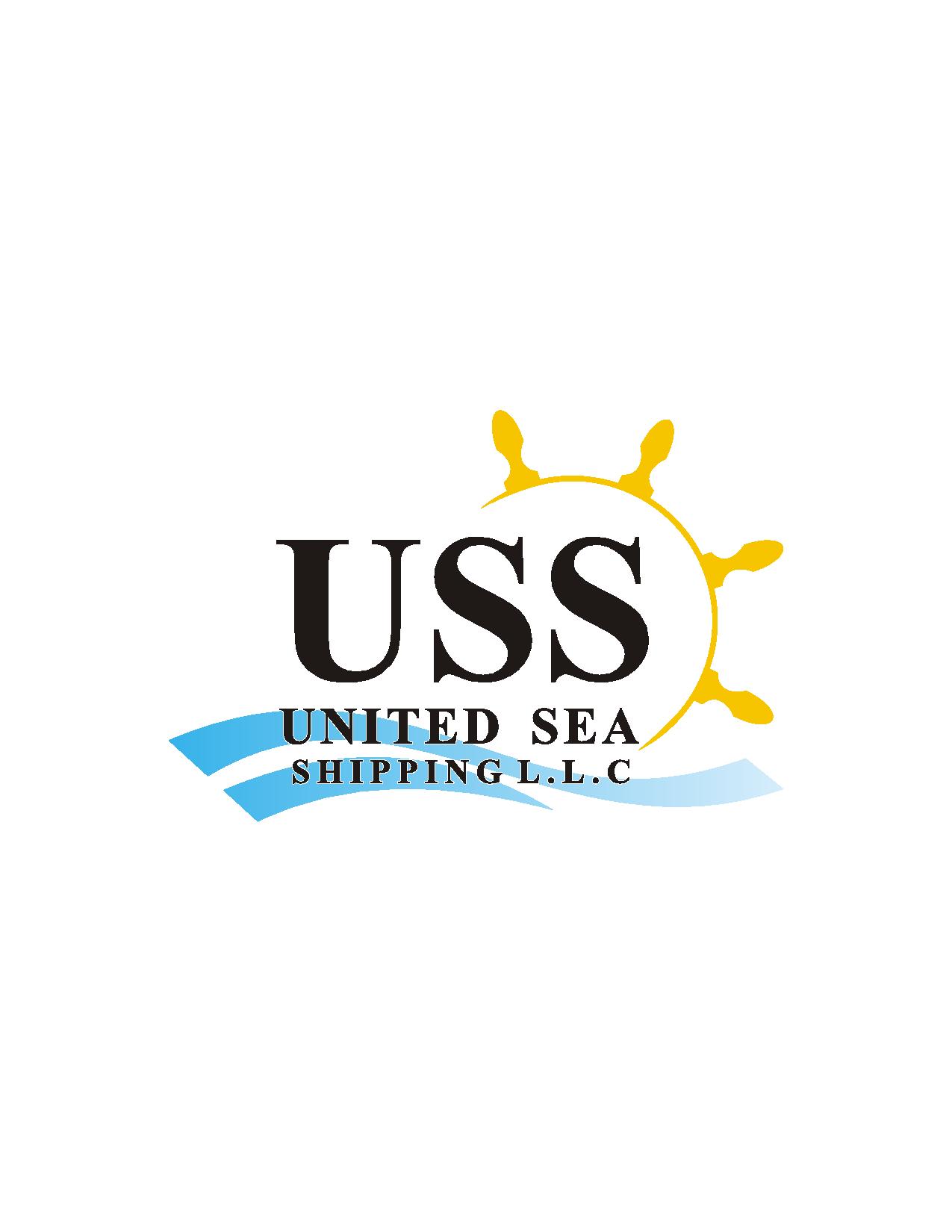 United Sea Shipping LLC Logo