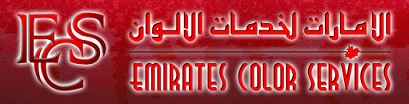 Emirates Color Services Logo