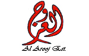 Al Arooj Electronics Est. Logo