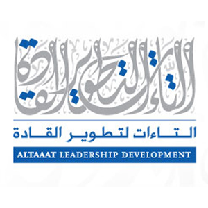 Altaaat Leadership Development Institute Logo