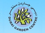 Dubai Garden Centre Logo