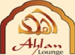 Ahlan Lounge Logo