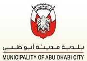 Municipality of Abu Dhabi Logo
