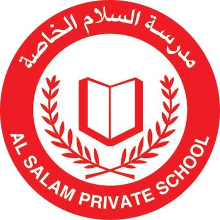 Al Salam Private School Logo