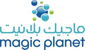 Magic Planet - MOE Logo