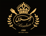 Arsalan Restaurant Logo