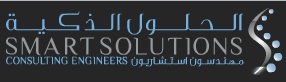 Smart Solutions Consulting Engineers Logo