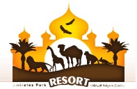 Emirates Park Resort Logo