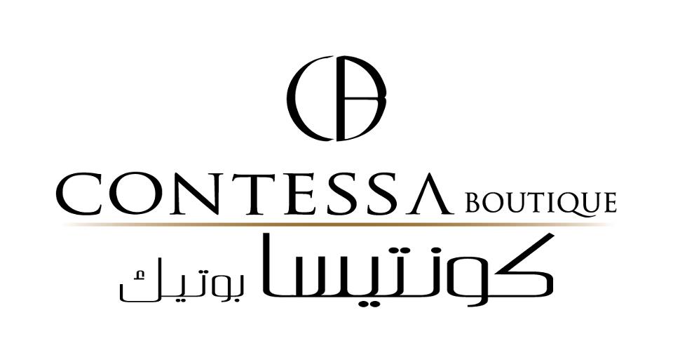 Contessa Boutique Logo