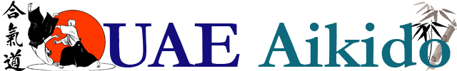 UAE AIKIDO Logo