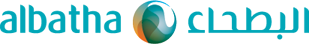 Albatha Group Logo