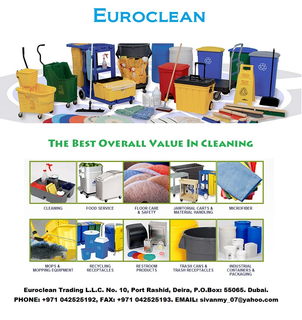 Euroclean General Trading Logo