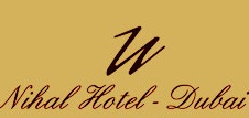 Nihal Hotel Dubai Logo