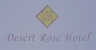 Desert Rose Hotel 