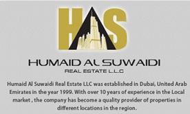 Humaid Al Suwaidi Real Estate LLC Logo