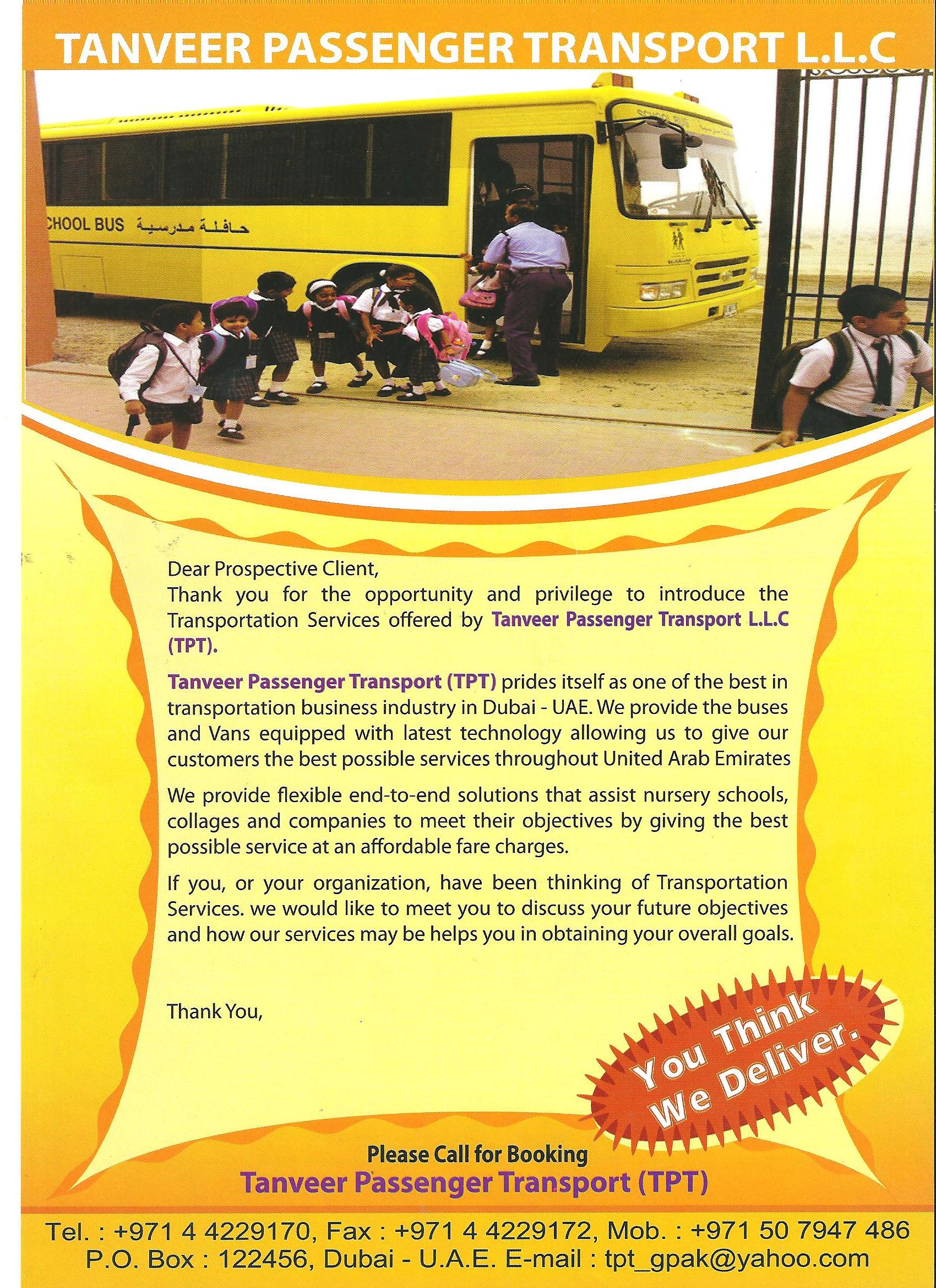 Tanveer passenger transport by rented buses and vans Logo