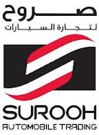 Surooh Automobile Trading Logo