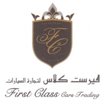 First Class Car Trading Logo
