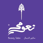 Nayomi Beauty Salon Logo