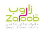 Zaroob Restaurant Logo