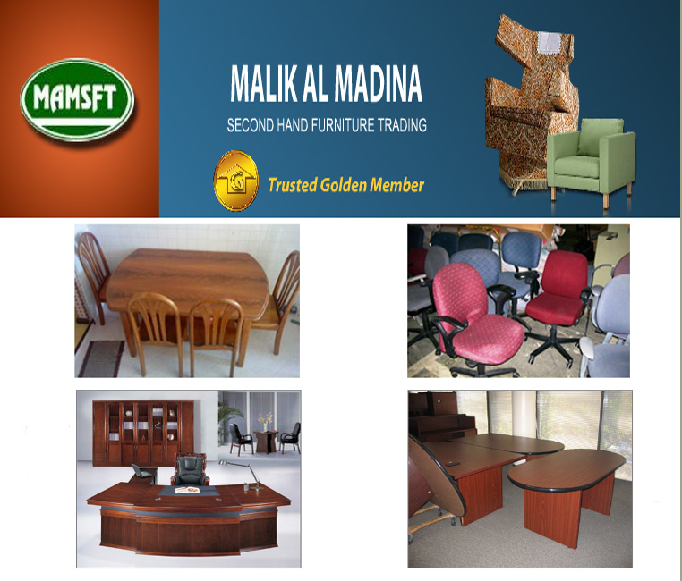Malik Al Madina Second Hand Furniture Trading Logo
