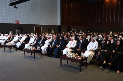 Healthcare Future Summit