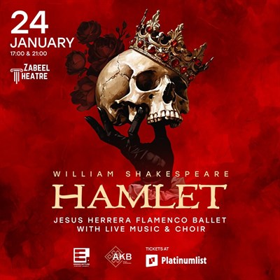 Hamlet- Flamenco Ballet with Live Music & Choir by Jesús Herrera