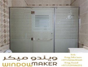 Glass Partitioning Systems