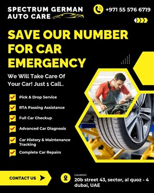 Save Our Number For Car Emergency 
