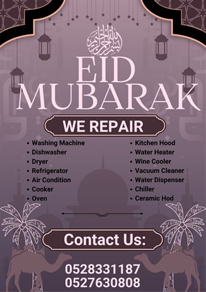 ALL KIND OF APPLIANCES REPAIRING SERVICE 