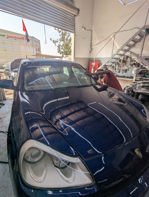 Car Polish
