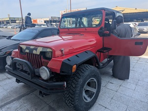 Car Restoration