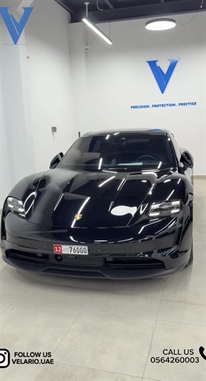 Ceramic Coating